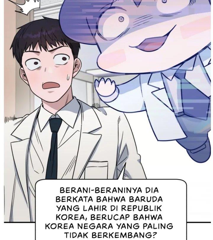 a-i-doctor - Chapter: 66