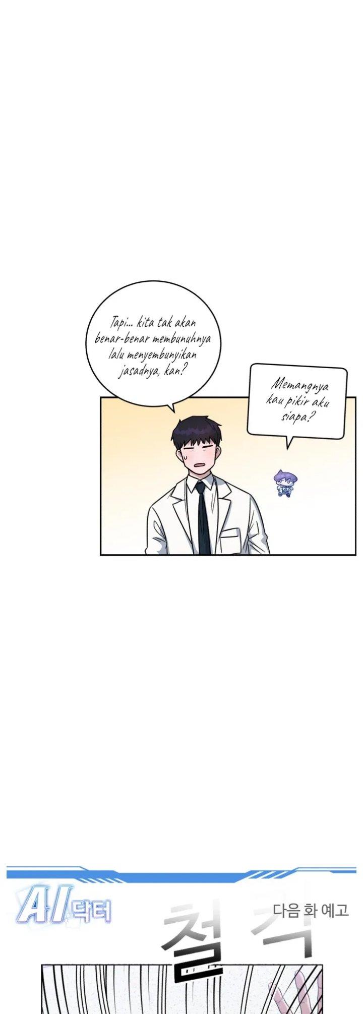 a-i-doctor - Chapter: 66