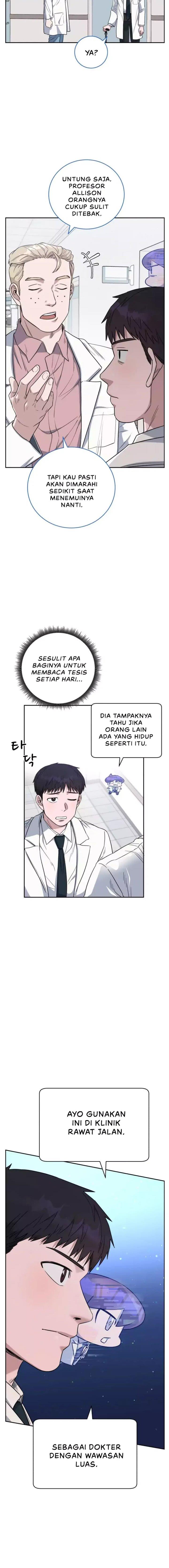 a-i-doctor - Chapter: 67