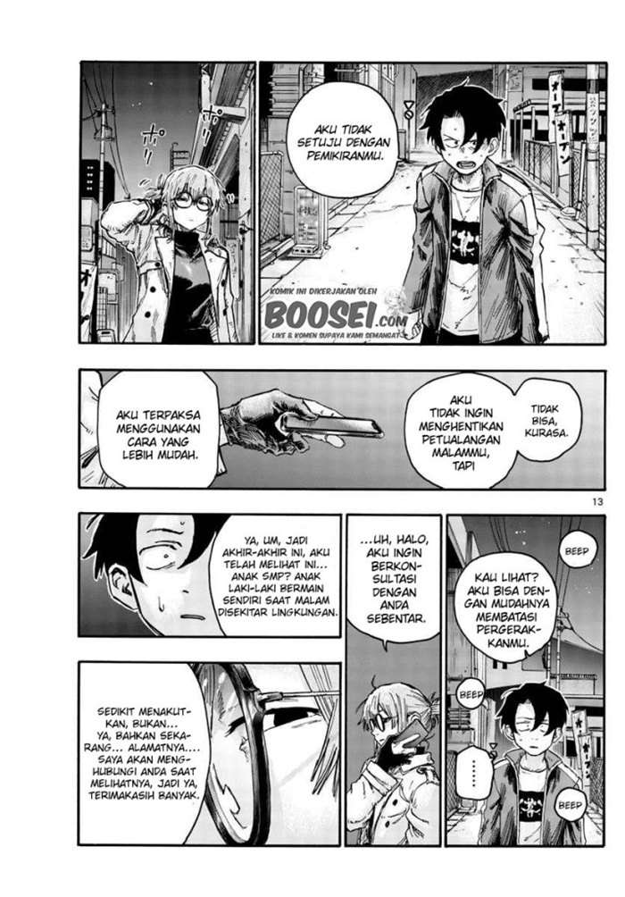 yofukashi-no-uta - Chapter: 43