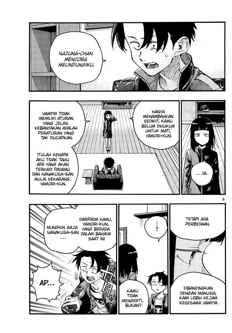 yofukashi-no-uta - Chapter: 45