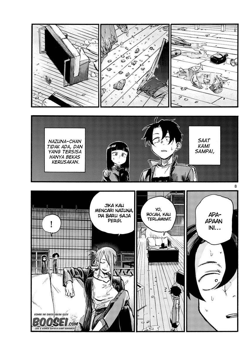 yofukashi-no-uta - Chapter: 46