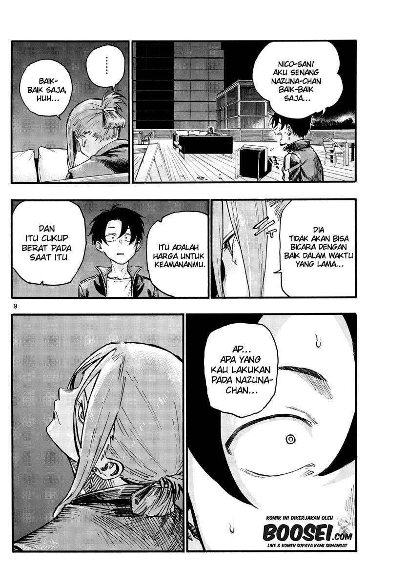 yofukashi-no-uta - Chapter: 46