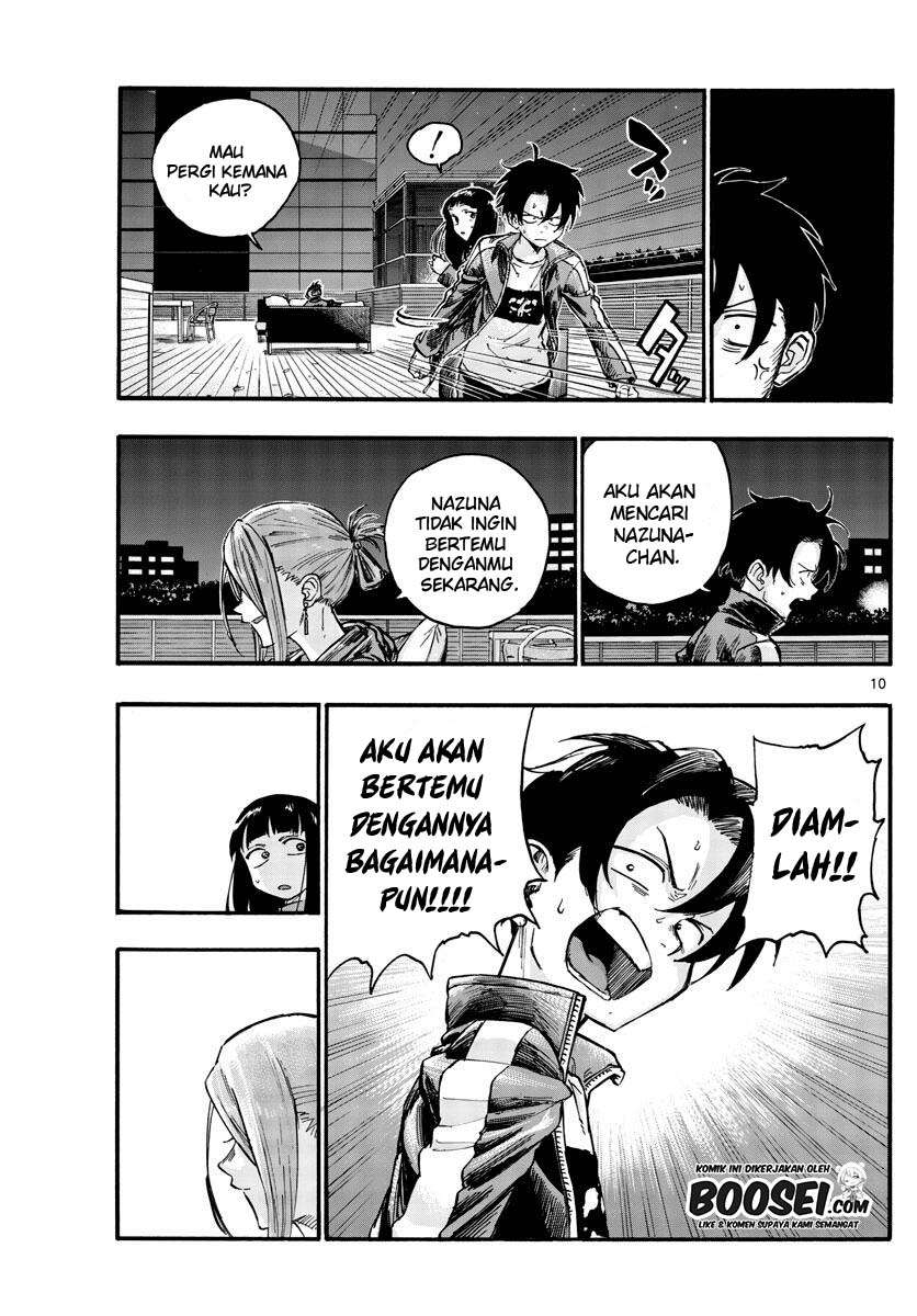 yofukashi-no-uta - Chapter: 46