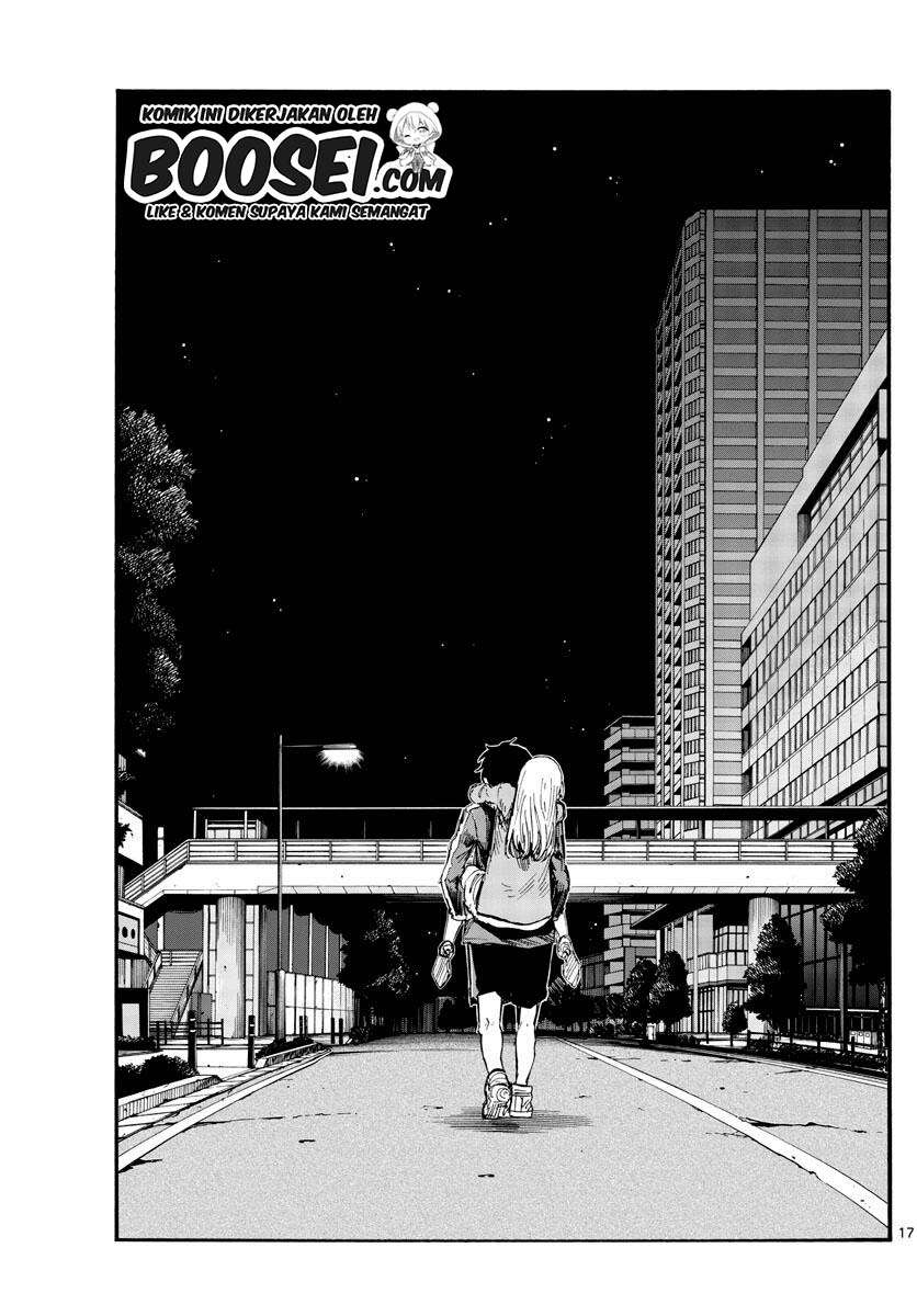 yofukashi-no-uta - Chapter: 47