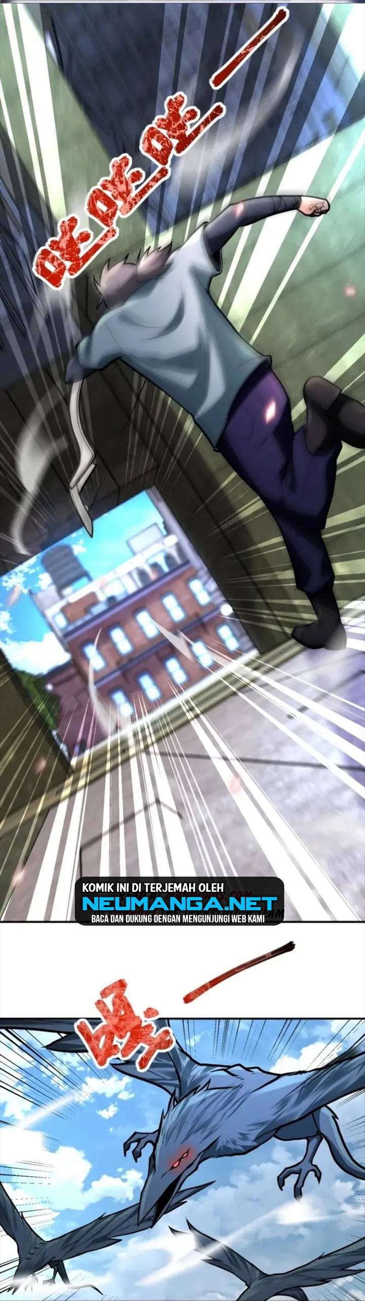 super-system - Chapter: 240
