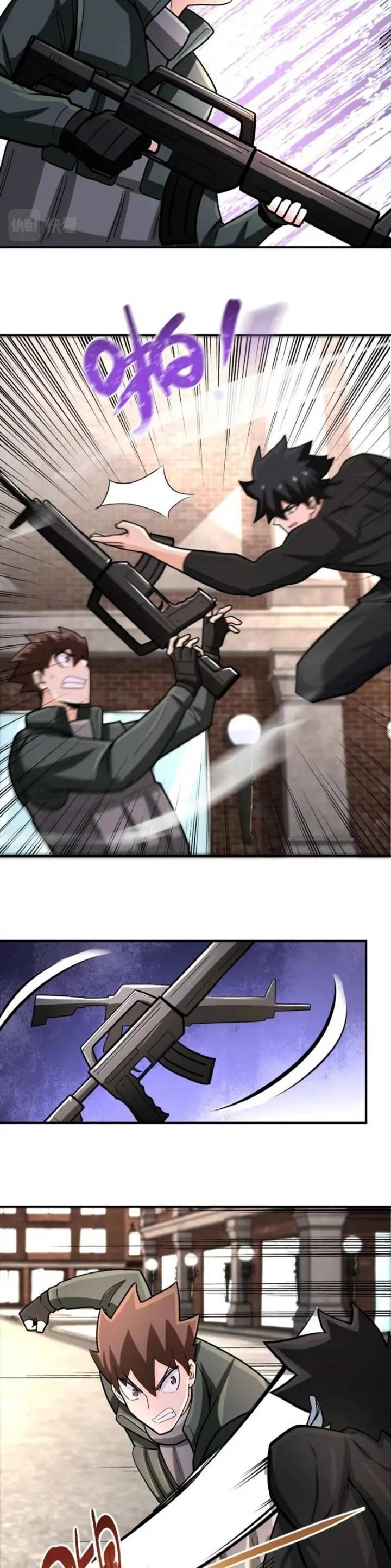 super-system - Chapter: 240