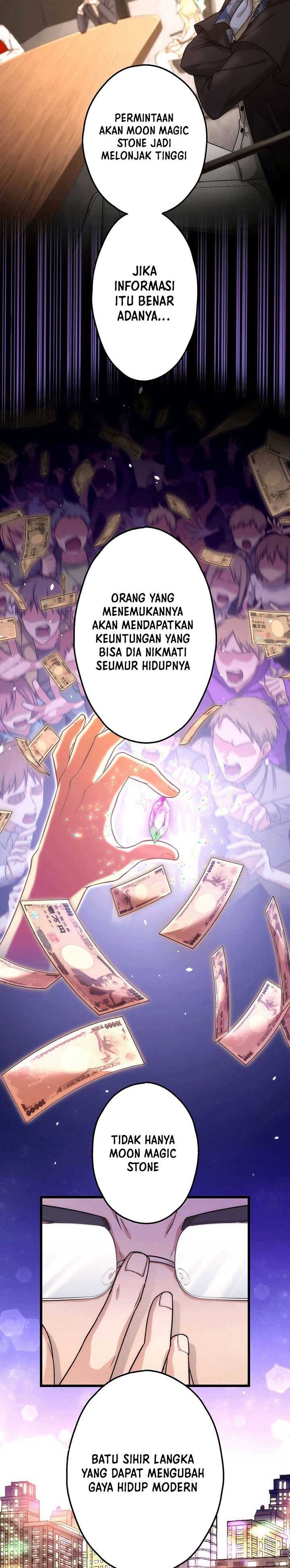 kikan-shita-s-kyuu-boukensha-no-kuesuto-seikatsu - Chapter: 32