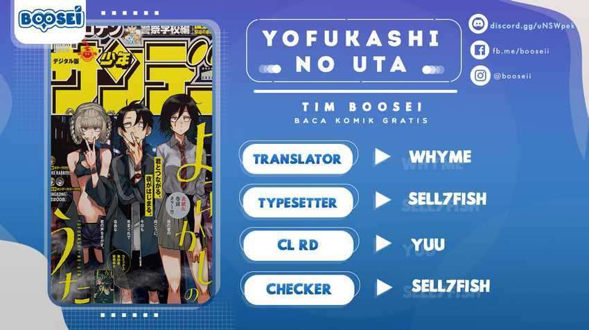 yofukashi-no-uta - Chapter: 48