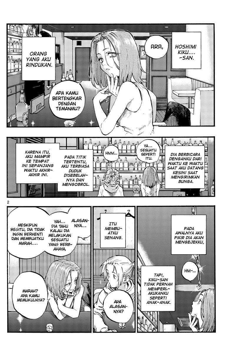 yofukashi-no-uta - Chapter: 48