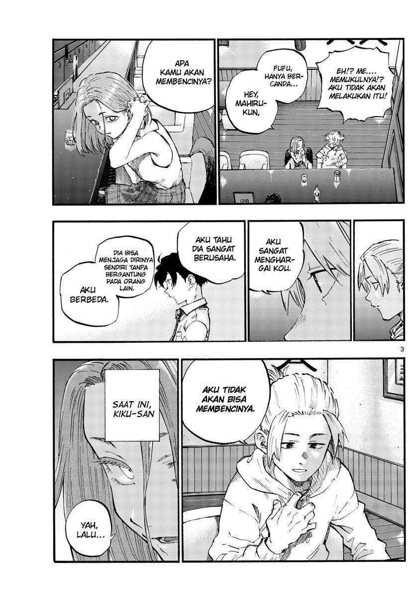 yofukashi-no-uta - Chapter: 48