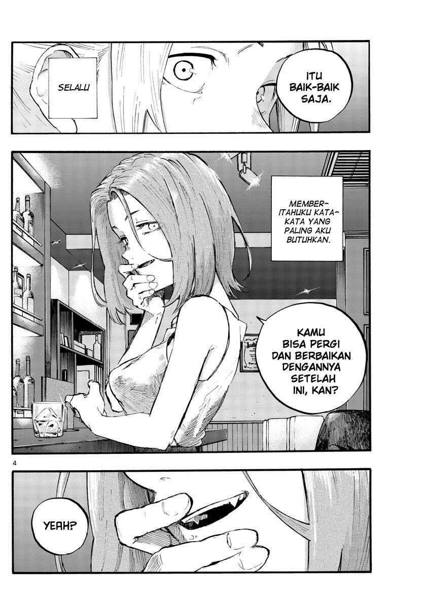 yofukashi-no-uta - Chapter: 48