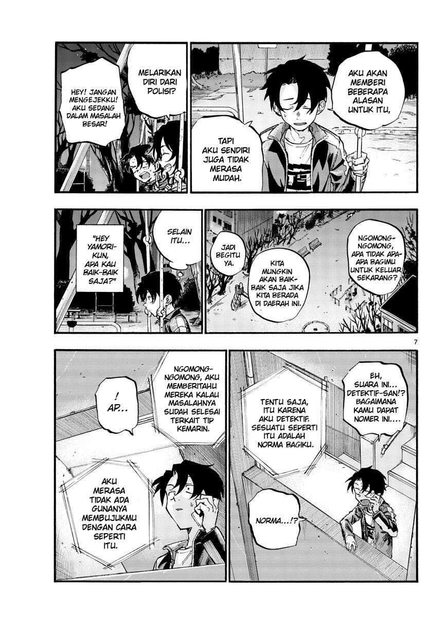 yofukashi-no-uta - Chapter: 48