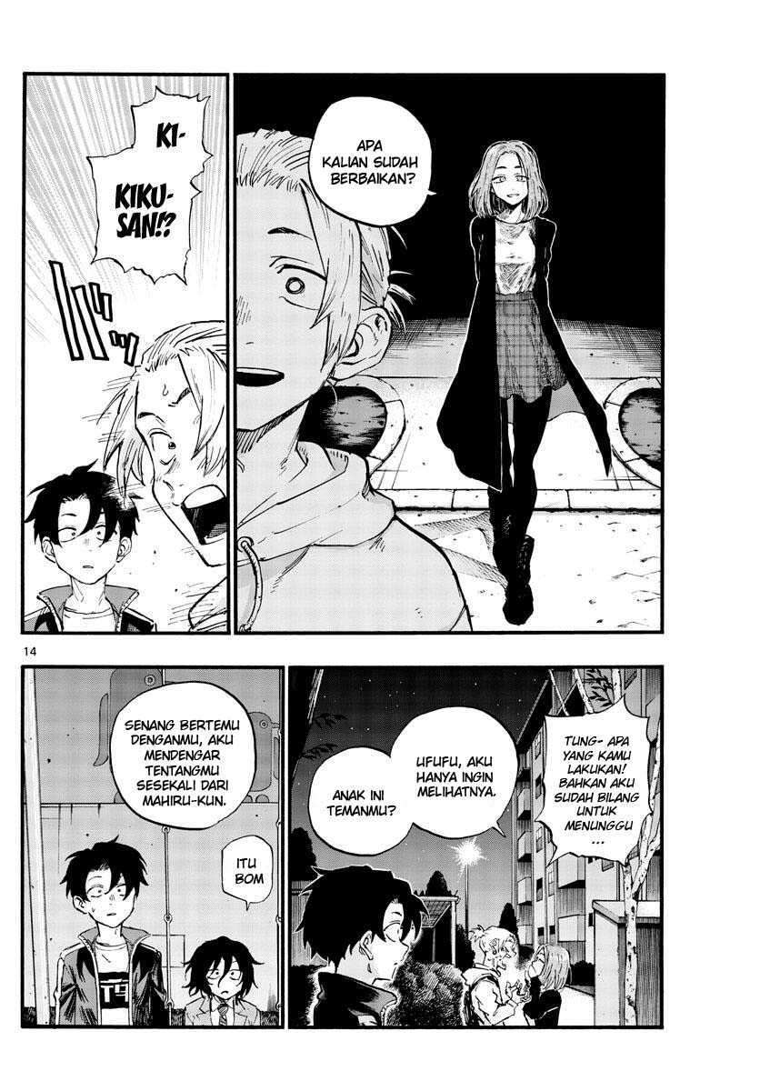 yofukashi-no-uta - Chapter: 48
