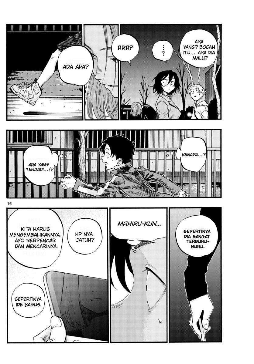 yofukashi-no-uta - Chapter: 48