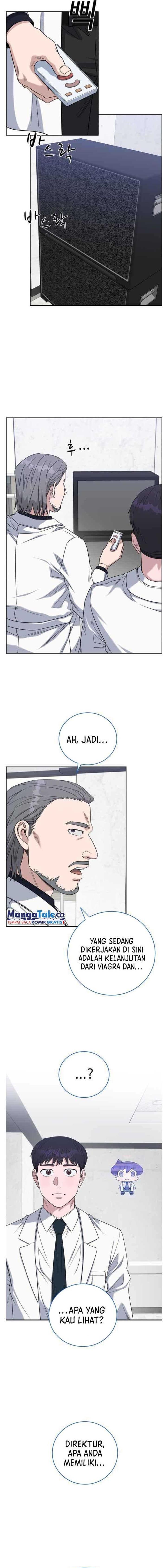 a-i-doctor - Chapter: 74