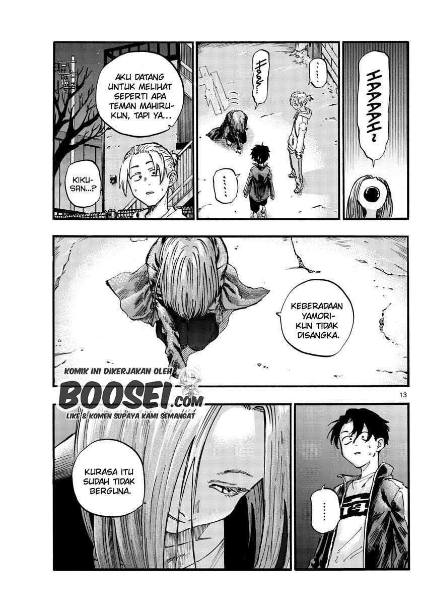 yofukashi-no-uta - Chapter: 49