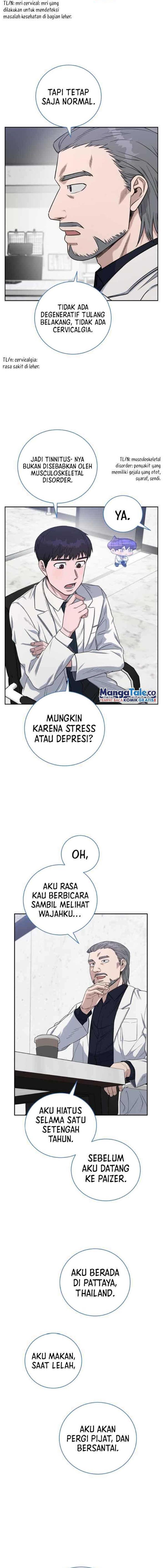 a-i-doctor - Chapter: 75