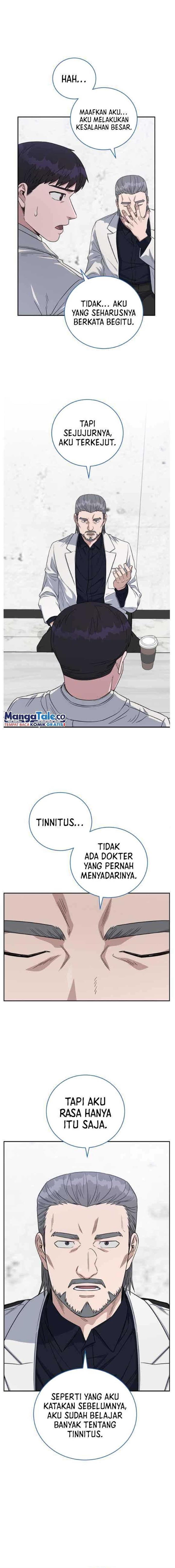 a-i-doctor - Chapter: 75