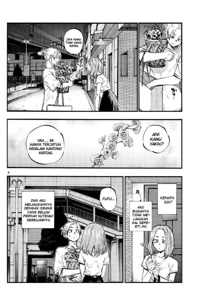 yofukashi-no-uta - Chapter: 50