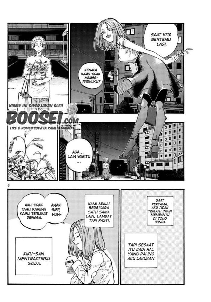 yofukashi-no-uta - Chapter: 50