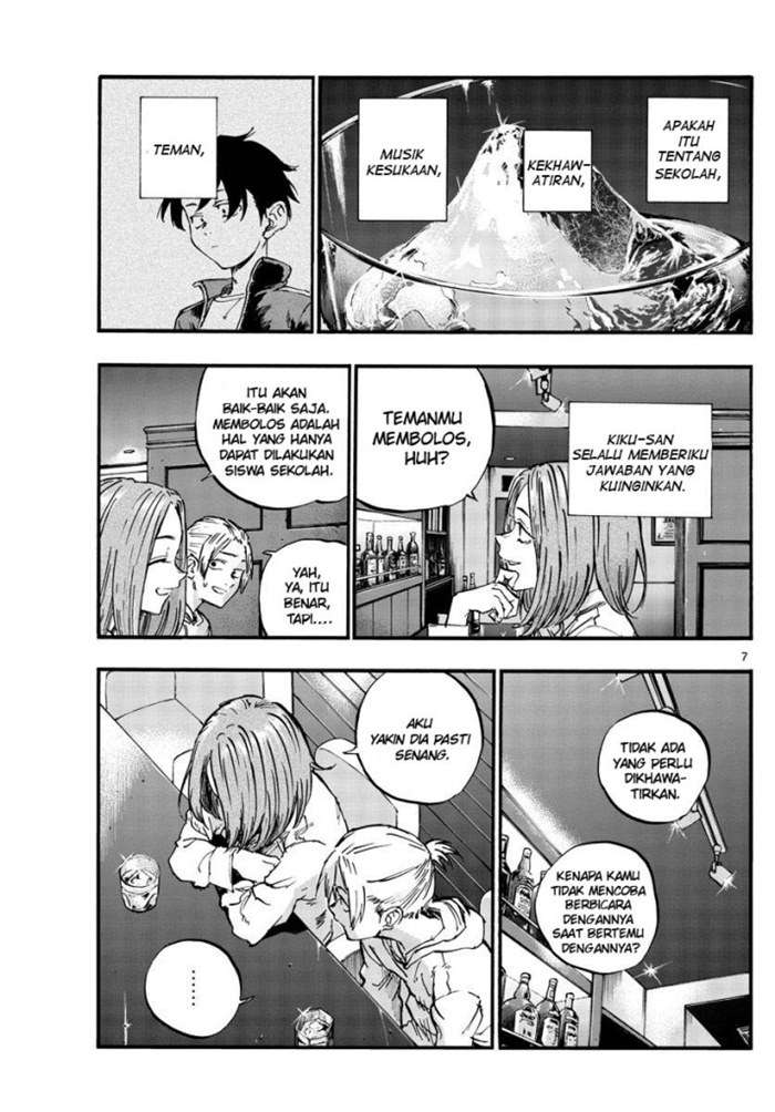 yofukashi-no-uta - Chapter: 50