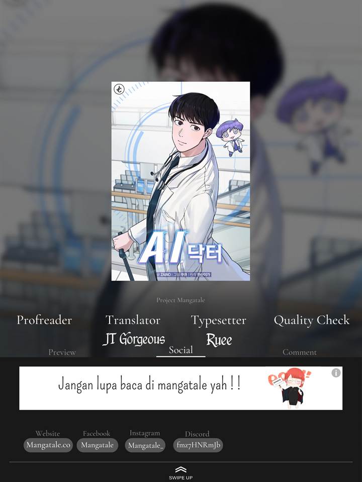 a-i-doctor - Chapter: 76