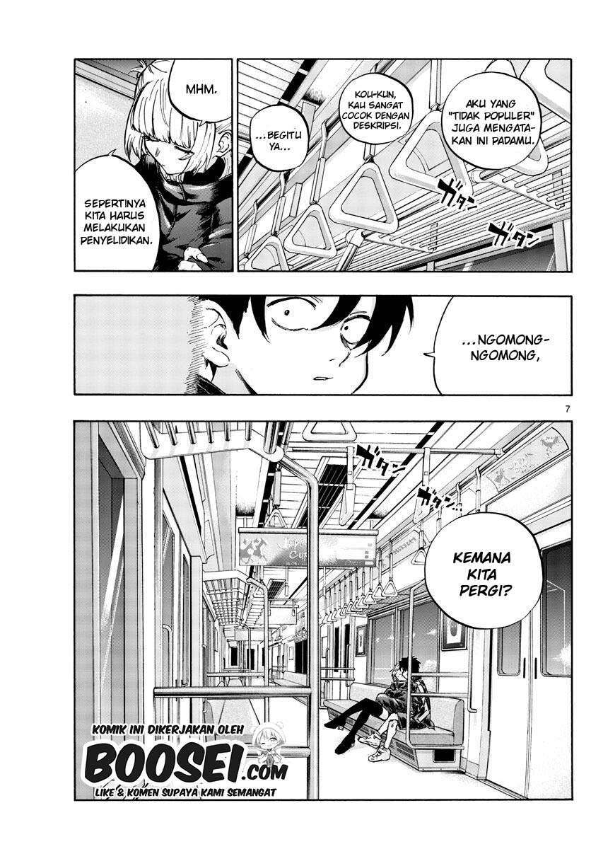 yofukashi-no-uta - Chapter: 51