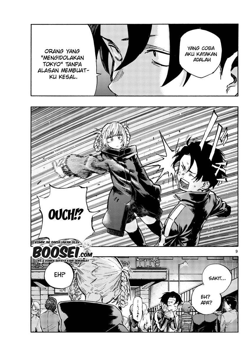 yofukashi-no-uta - Chapter: 51