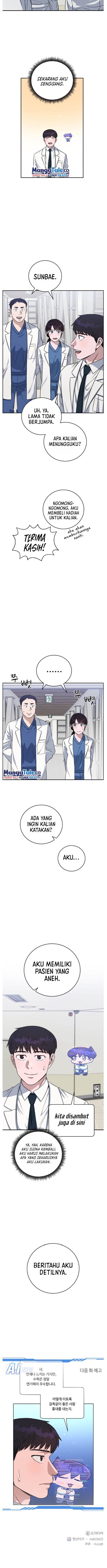 a-i-doctor - Chapter: 78