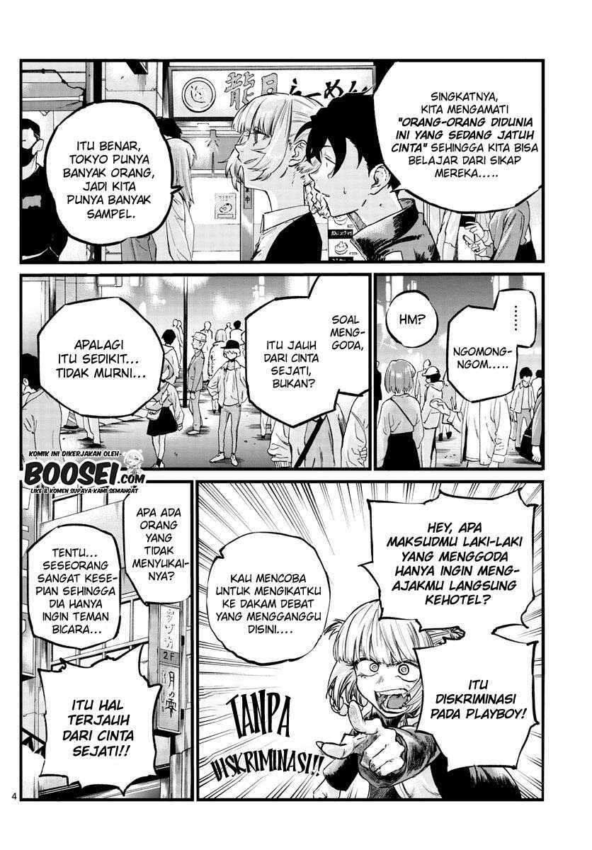 yofukashi-no-uta - Chapter: 52