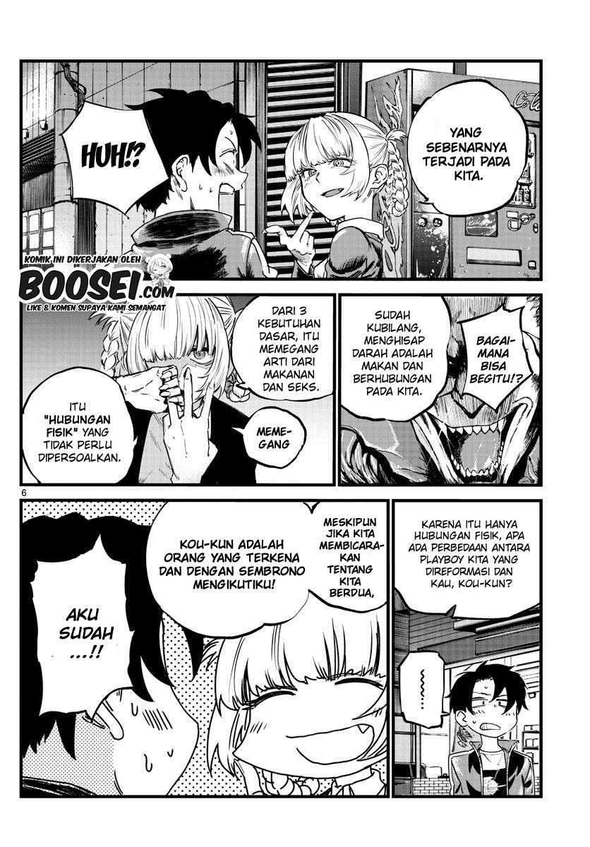 yofukashi-no-uta - Chapter: 52