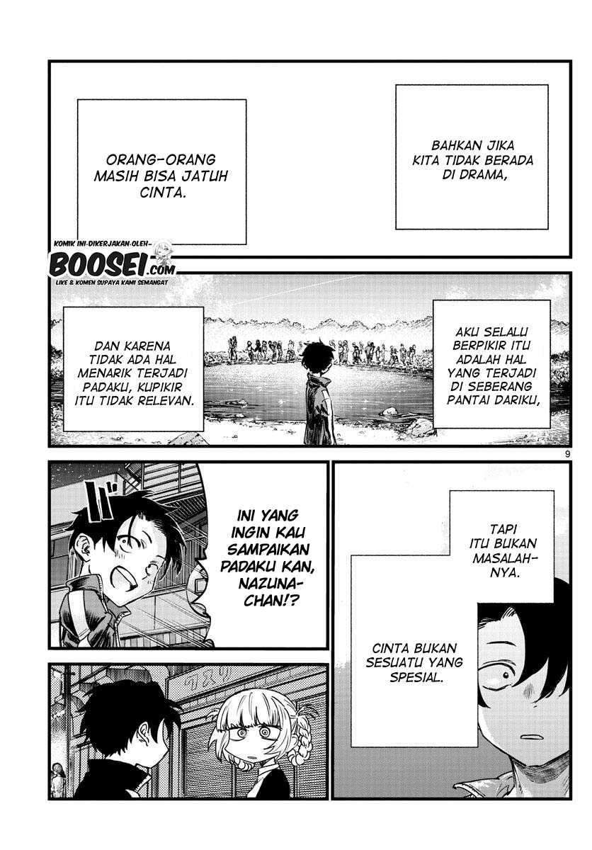 yofukashi-no-uta - Chapter: 52