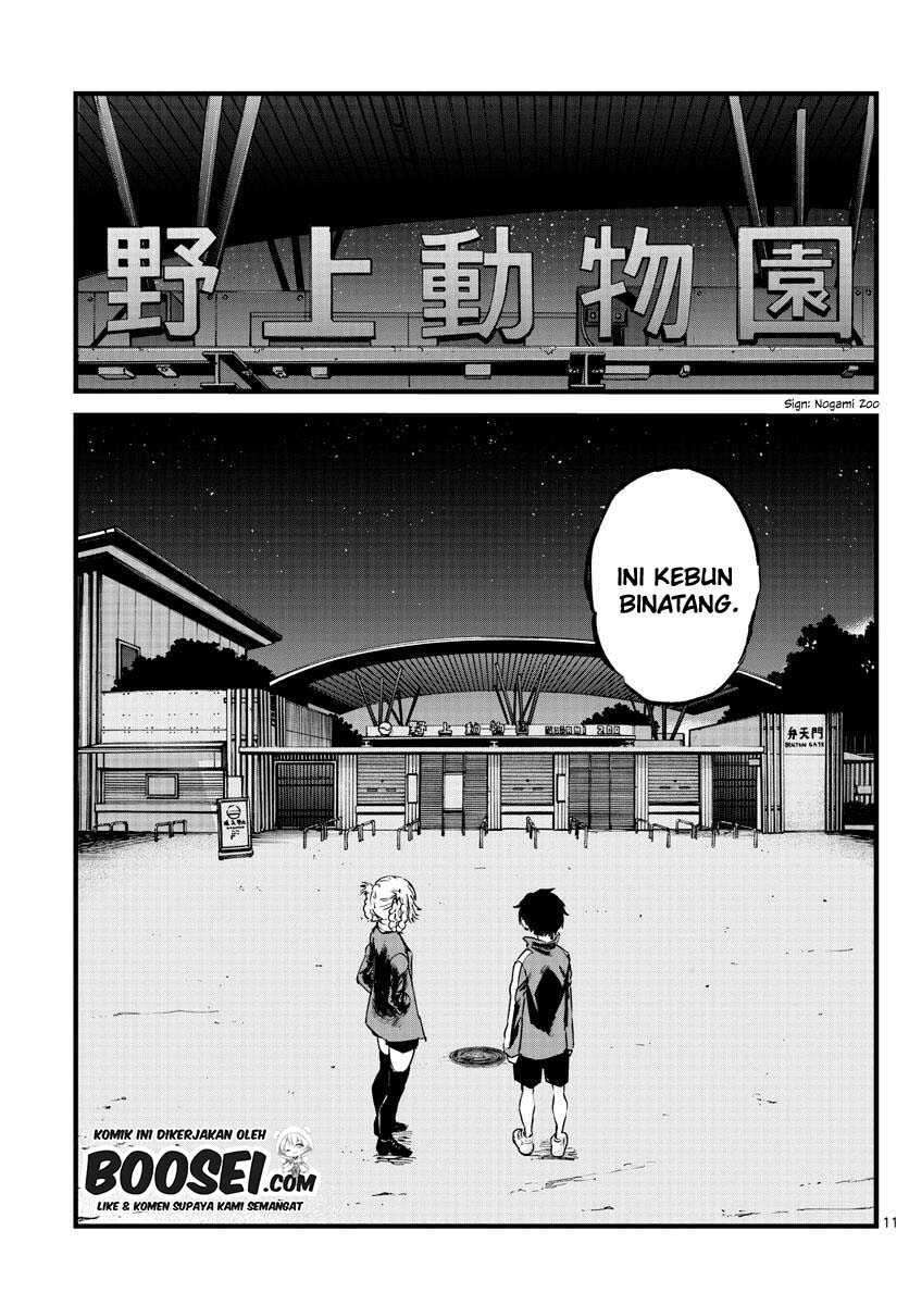 yofukashi-no-uta - Chapter: 52