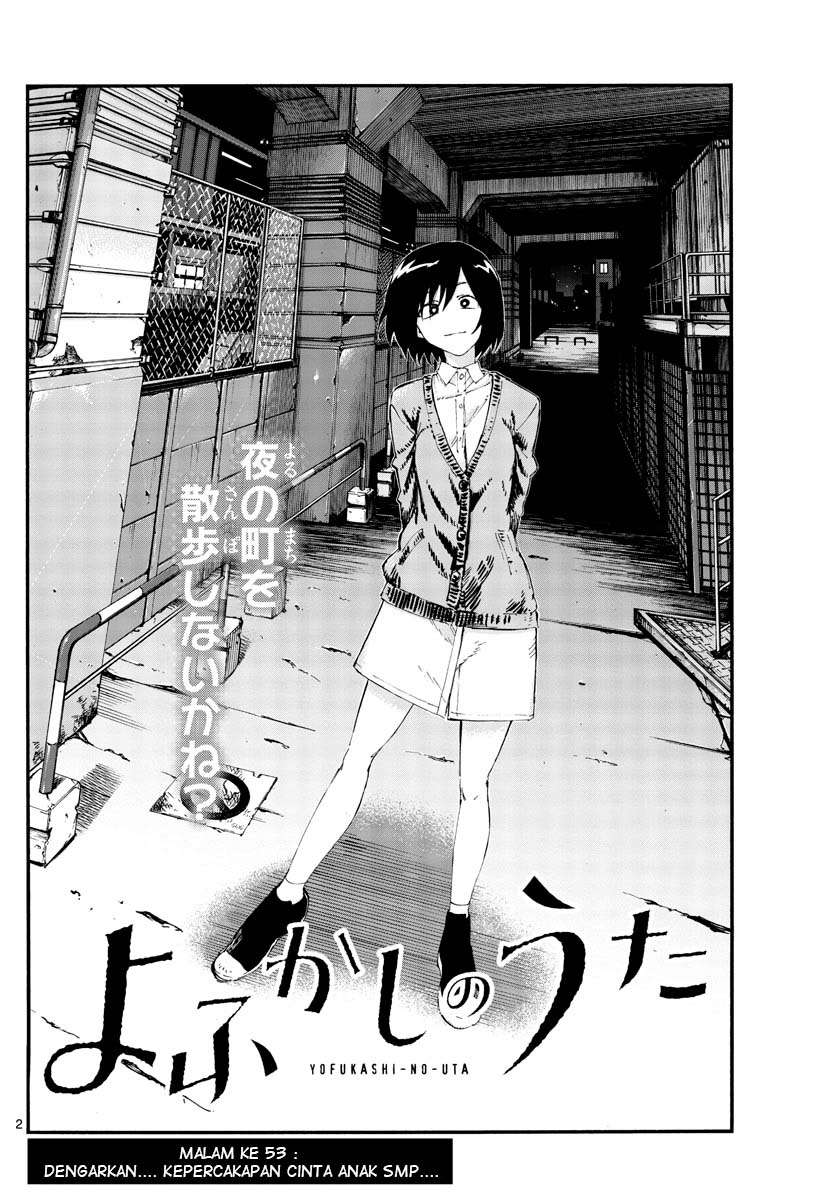 yofukashi-no-uta - Chapter: 53