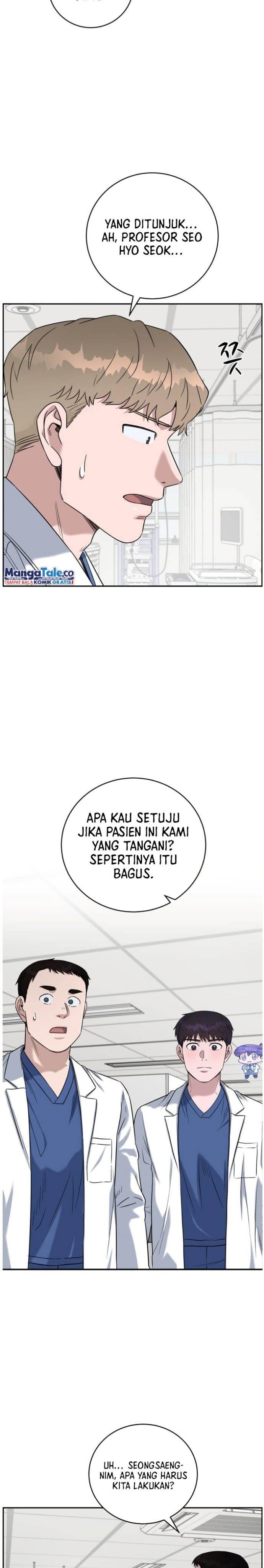 a-i-doctor - Chapter: 80