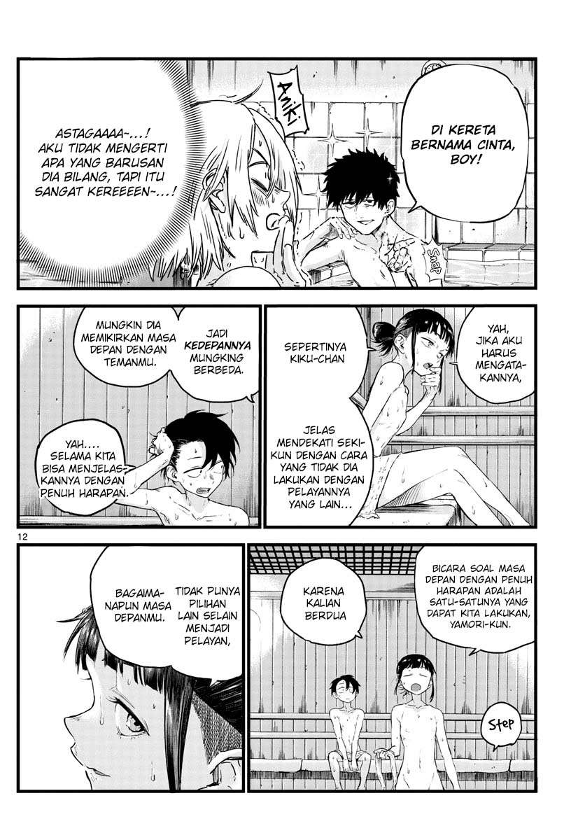 yofukashi-no-uta - Chapter: 54