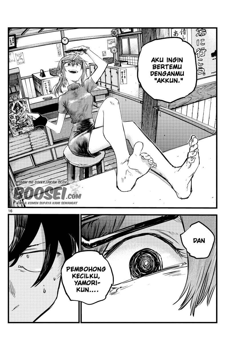 yofukashi-no-uta - Chapter: 54