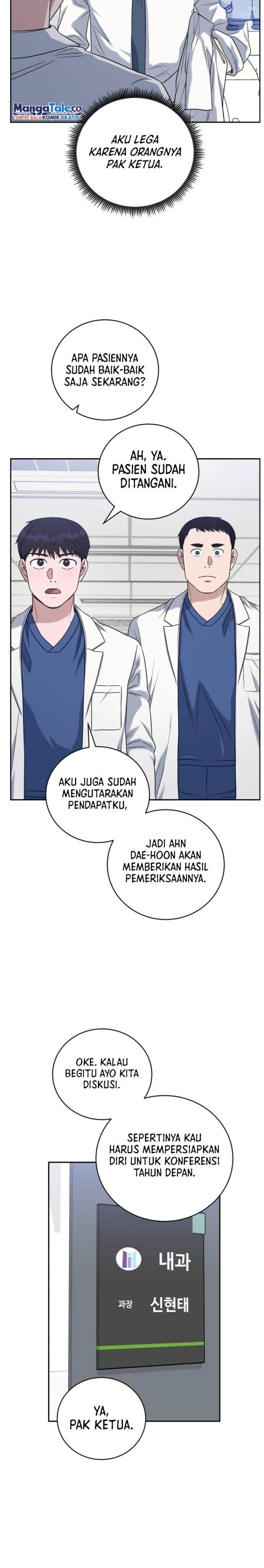 a-i-doctor - Chapter: 81