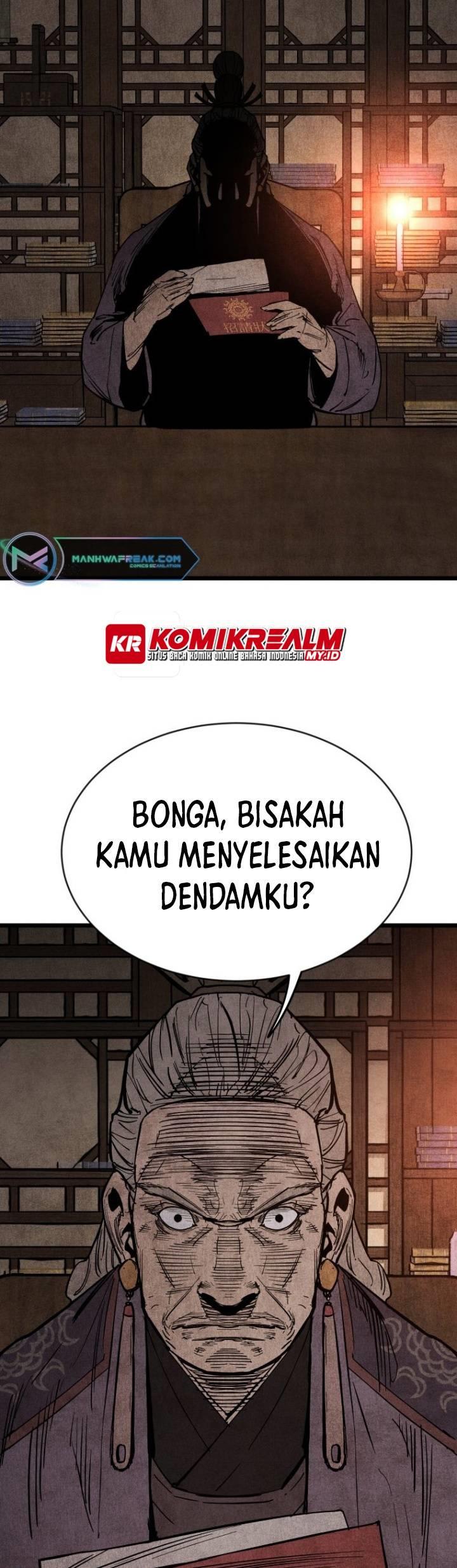 rural-edgeless-sword - Chapter: 2
