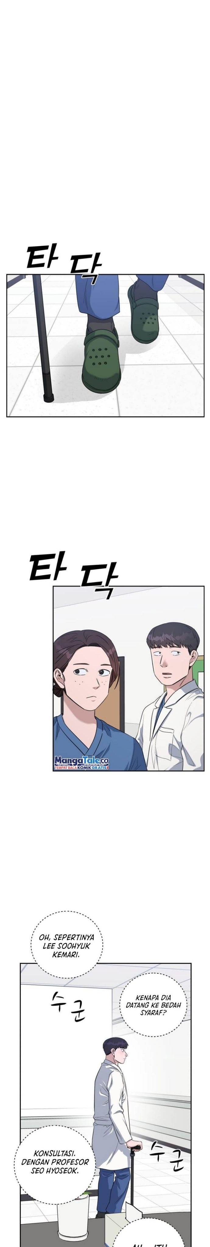 a-i-doctor - Chapter: 82