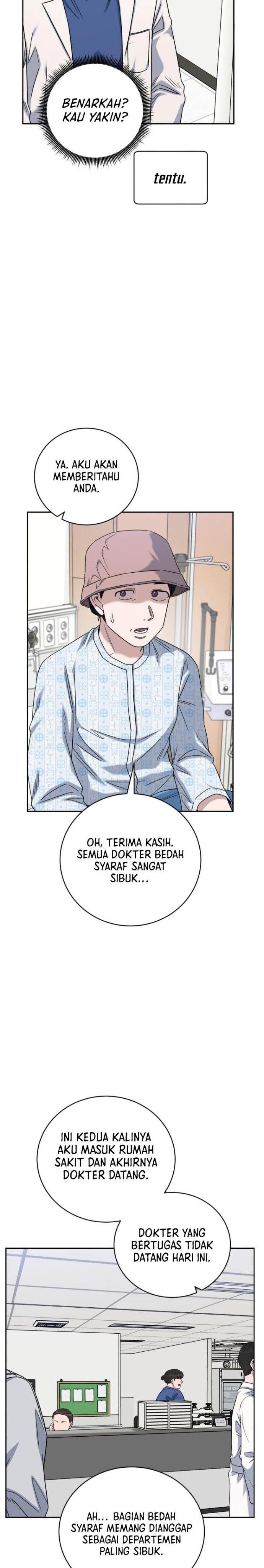 a-i-doctor - Chapter: 82