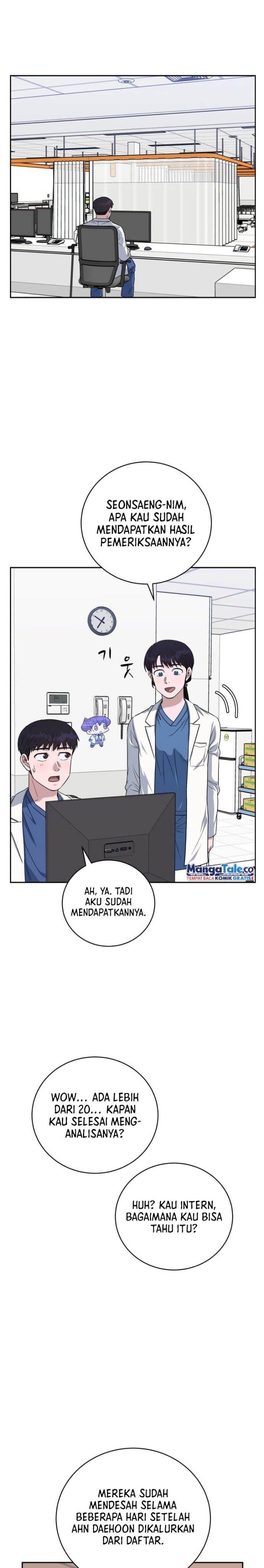 a-i-doctor - Chapter: 82