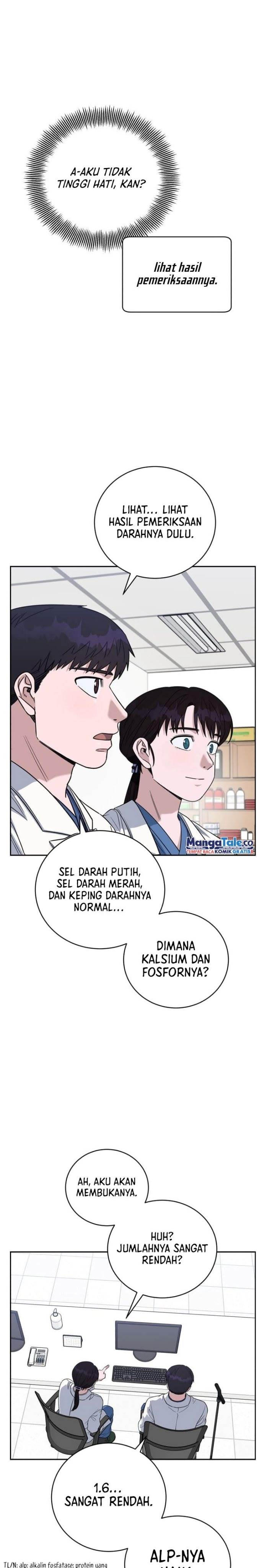 a-i-doctor - Chapter: 82