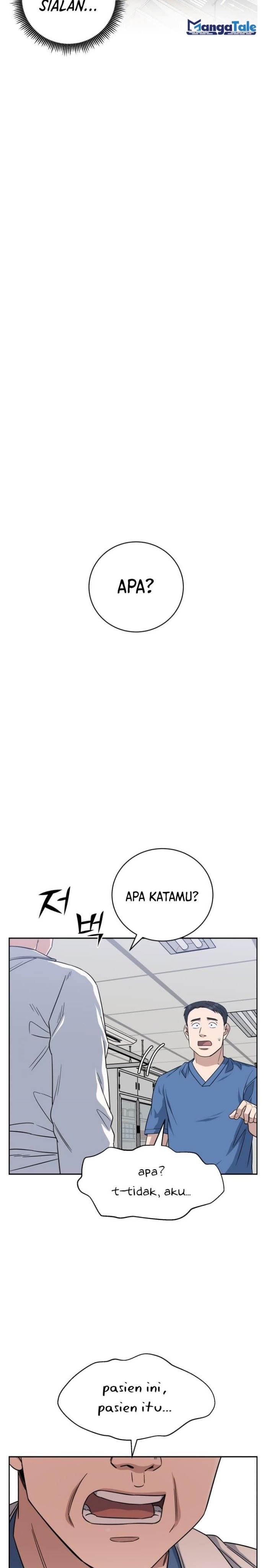 a-i-doctor - Chapter: 82