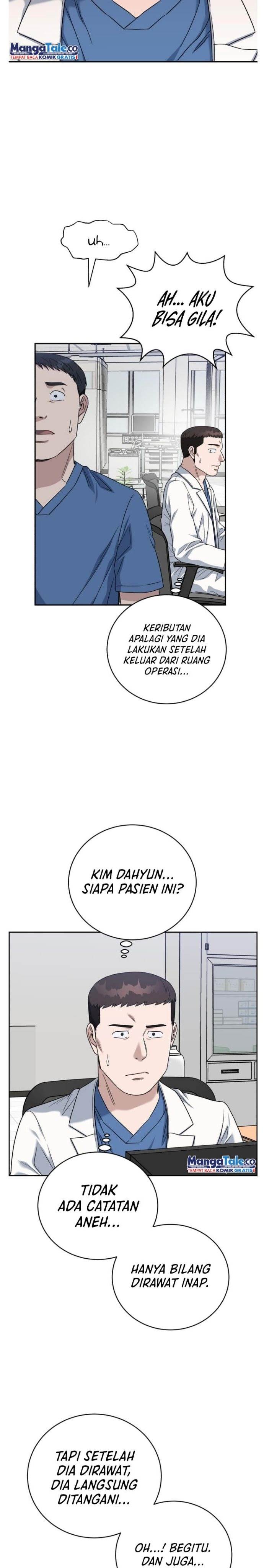 a-i-doctor - Chapter: 82