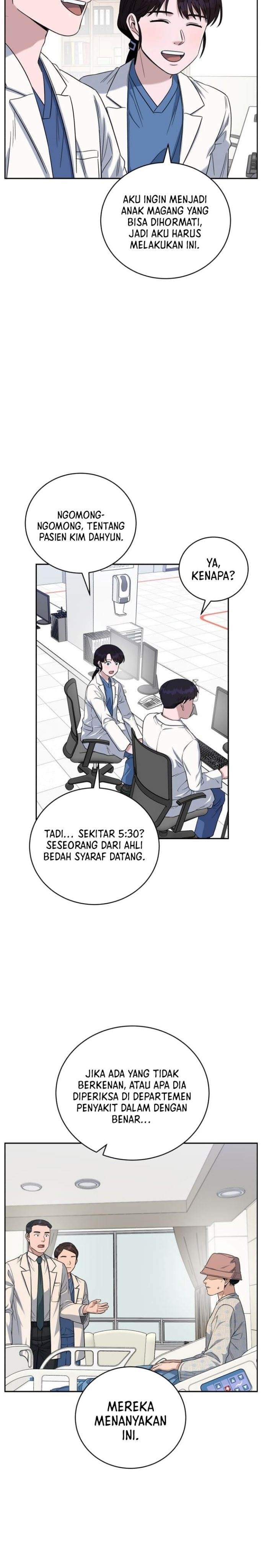 a-i-doctor - Chapter: 83