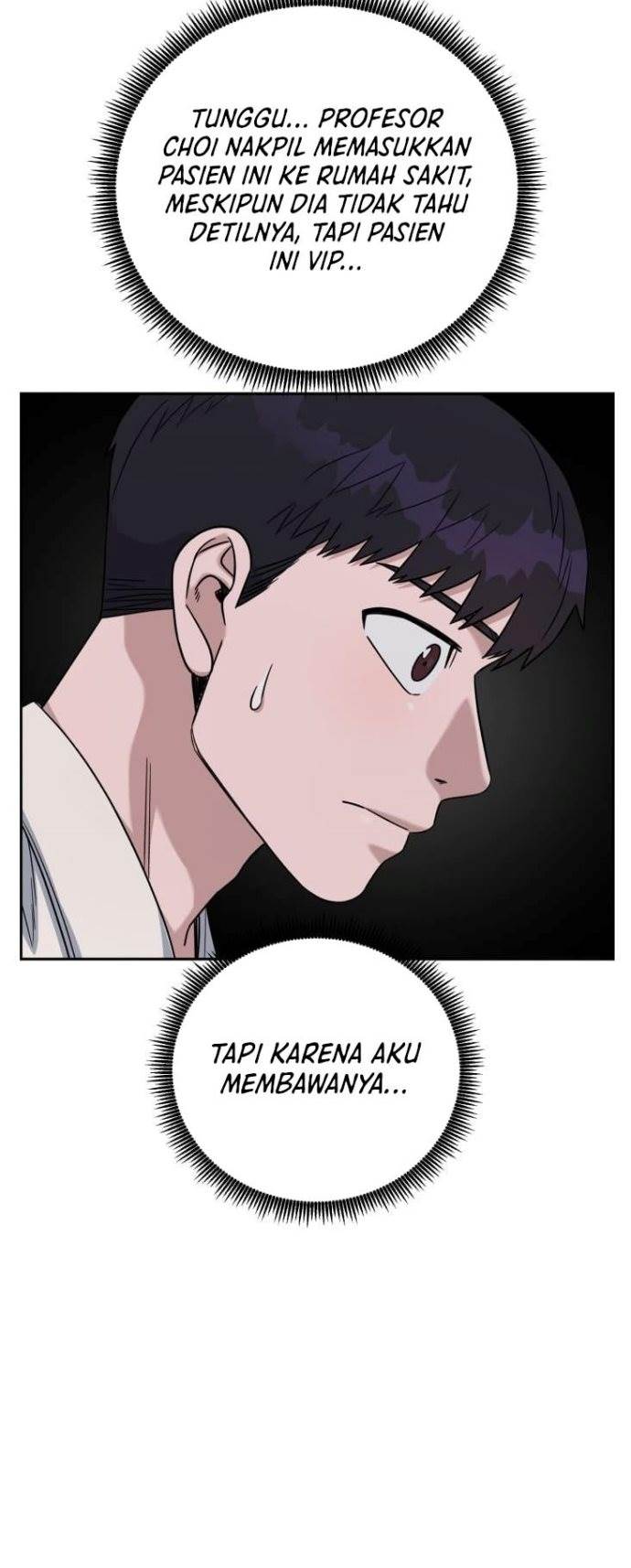 a-i-doctor - Chapter: 83