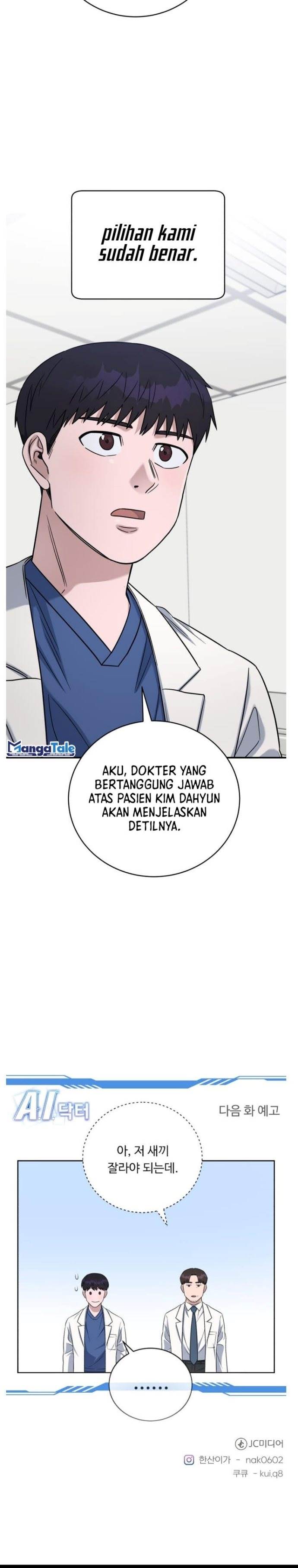 a-i-doctor - Chapter: 83