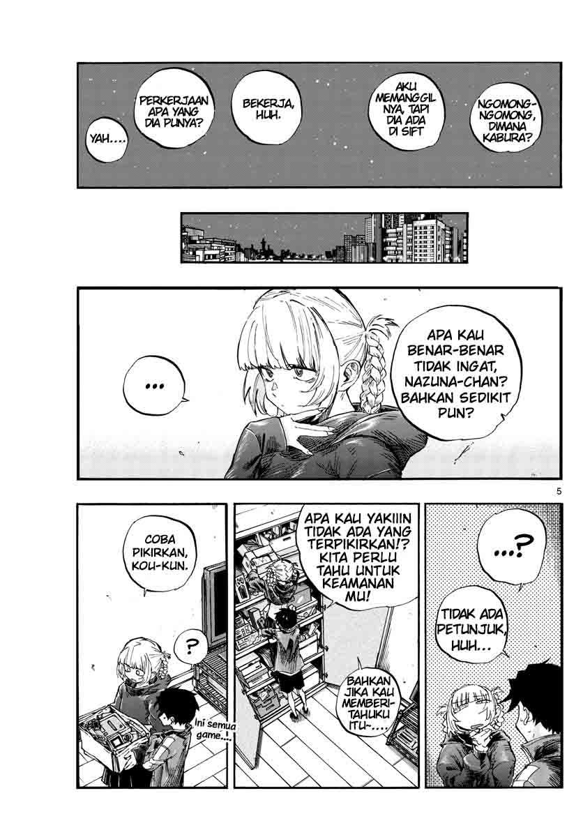 yofukashi-no-uta - Chapter: 57